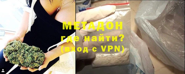 скорость Краснотурьинск