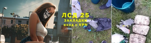скорость Краснотурьинск