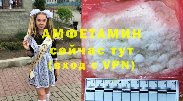 скорость Краснотурьинск