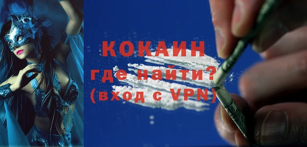 скорость Краснотурьинск