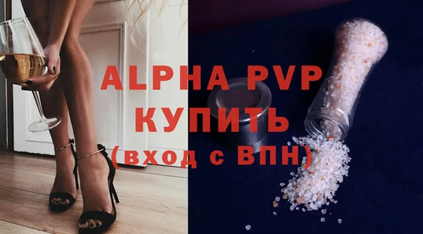 скорость Краснотурьинск