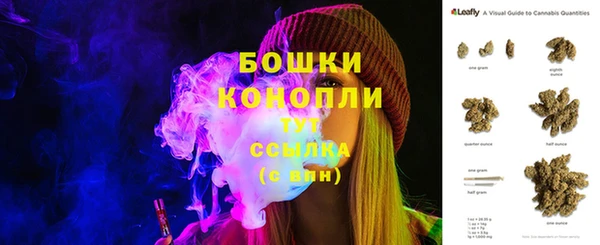 скорость Краснотурьинск