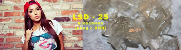 скорость Краснотурьинск