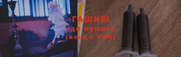 mdpv Краснослободск