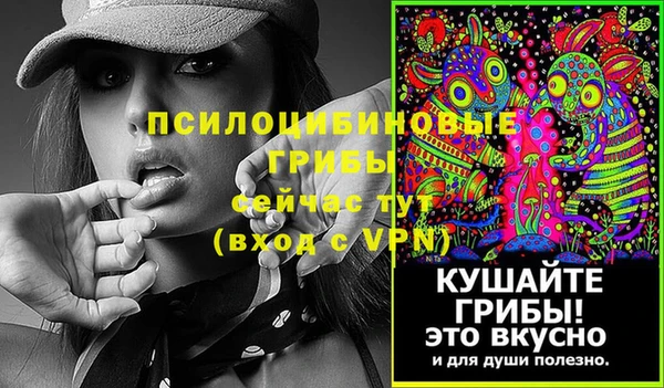 дистиллят марихуана Красноперекопск