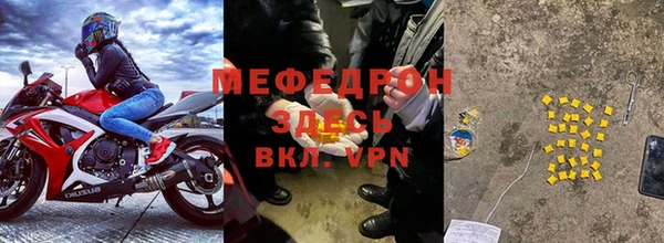 скорость Краснотурьинск