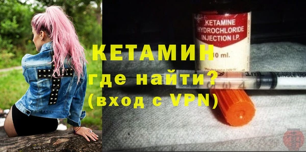 скорость Краснотурьинск