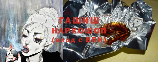 mdpv Краснослободск