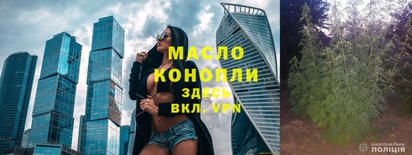 jwh Кулебаки