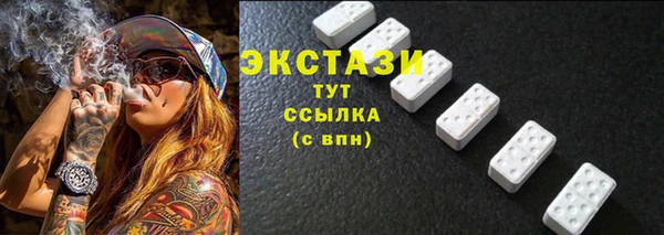 скорость Краснотурьинск