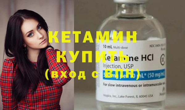 скорость Краснотурьинск