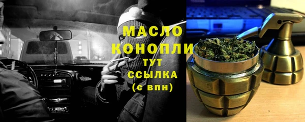 скорость Краснотурьинск